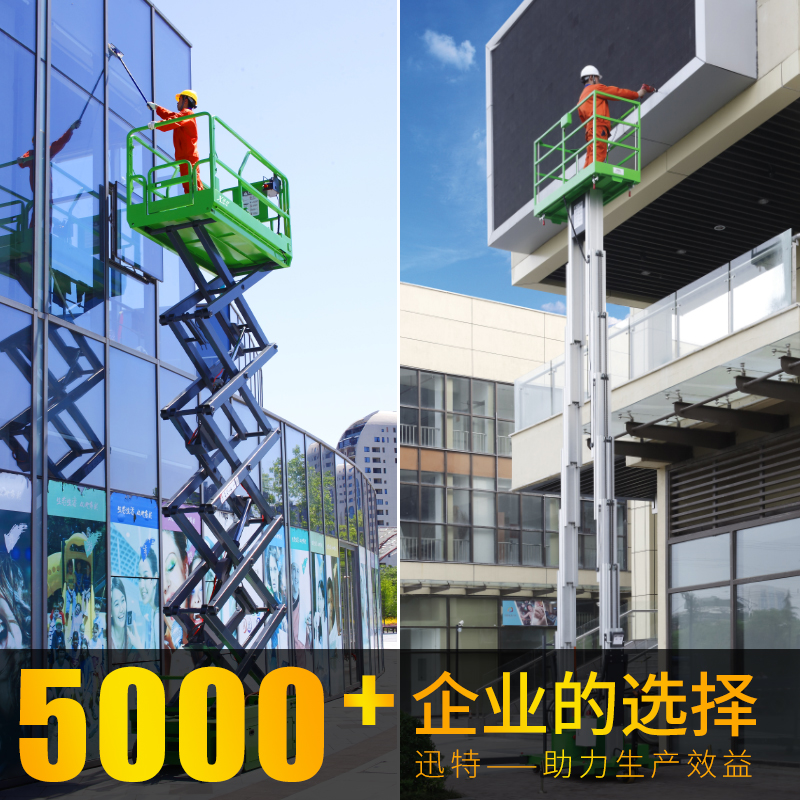 双桅柱茄子性爱视频机