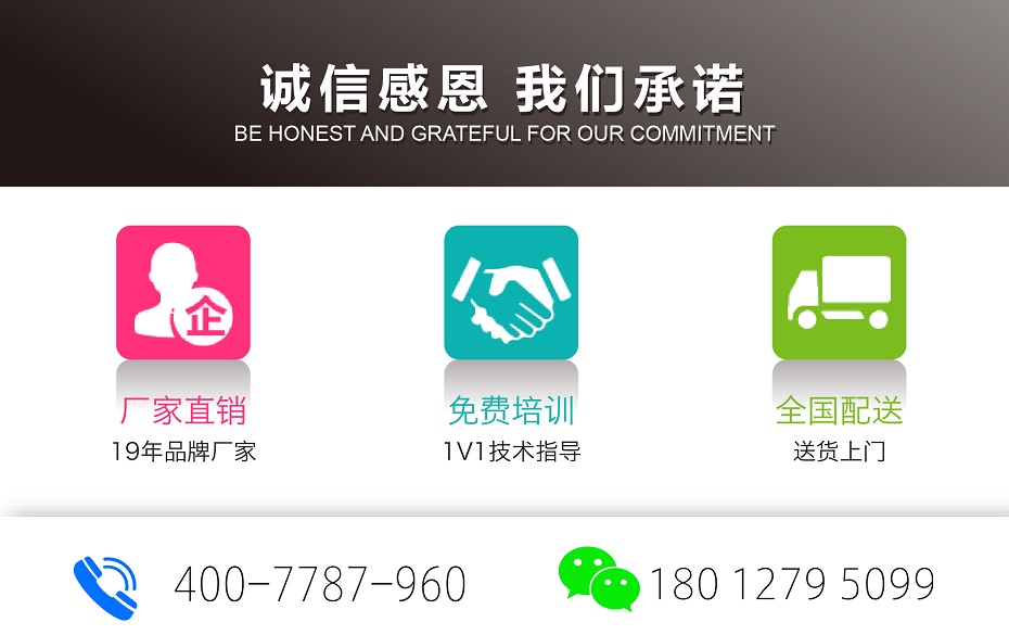 u型液压茄子性爱视频平台