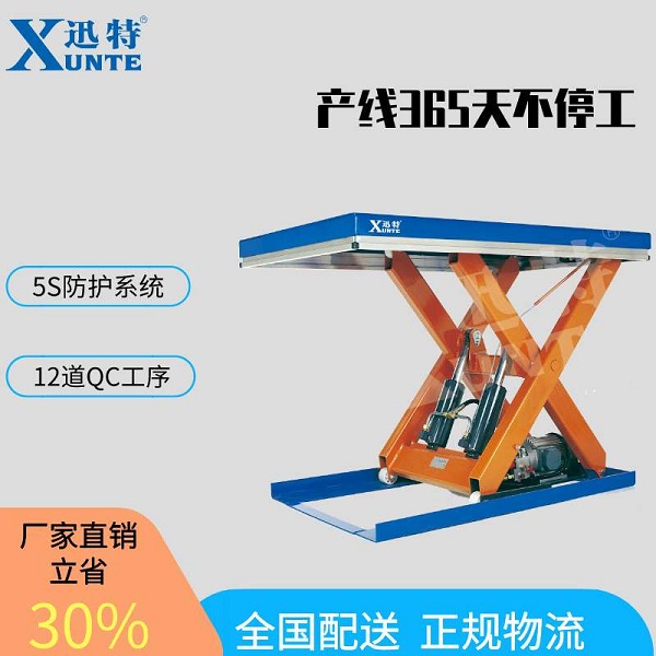尚志茄子性爱视频平台厂家