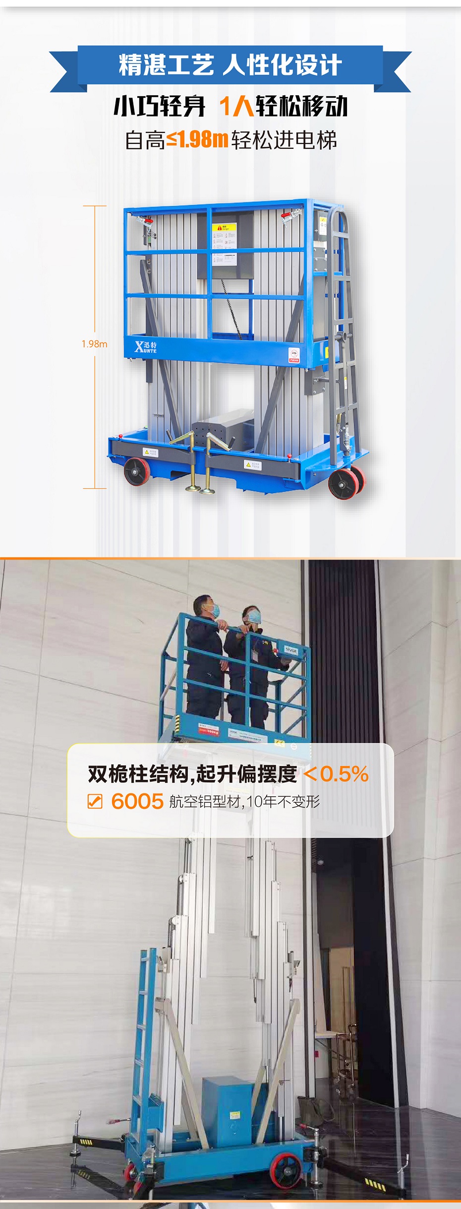 铝合金茄子视频懂你更多官网