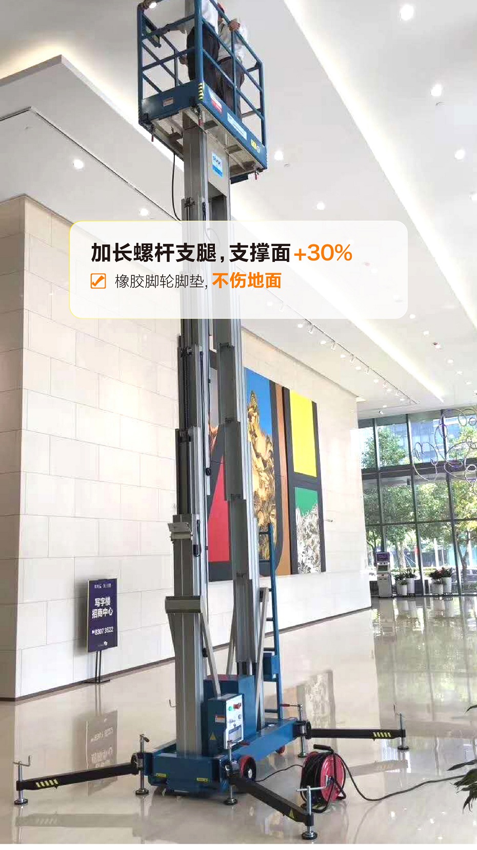 铝合金茄子视频懂你更多官网