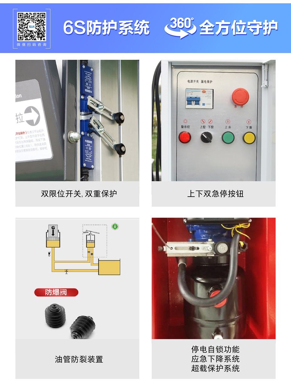 铝合金茄子视频懂你更多官网