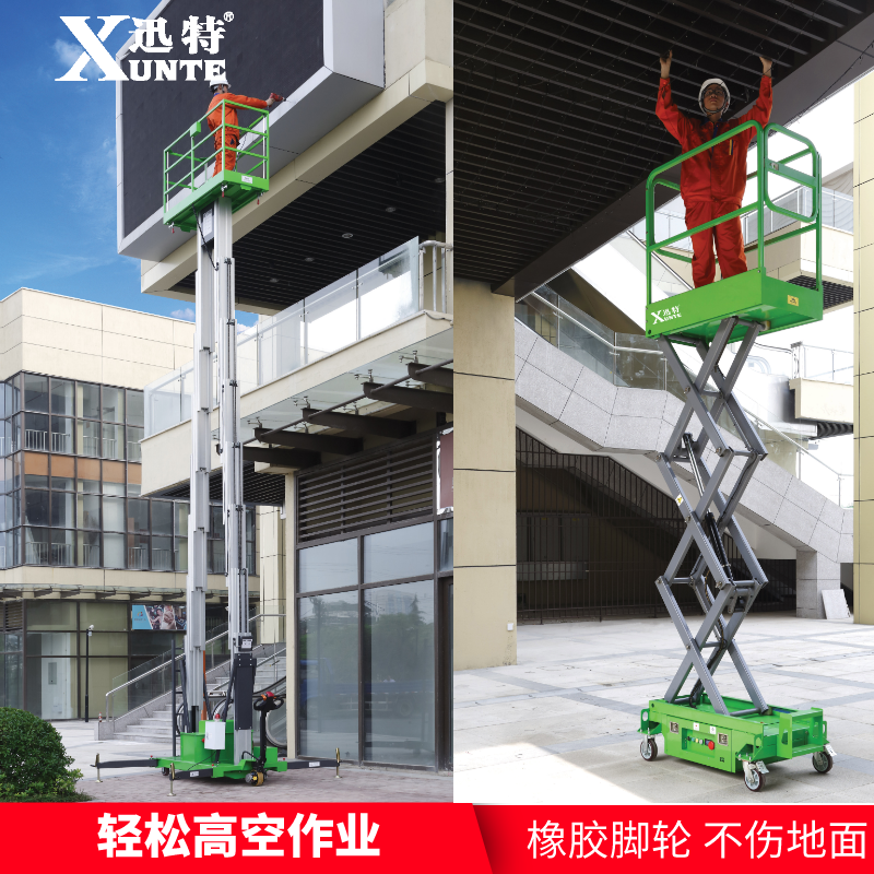 自行式茄子性爱视频机厂家