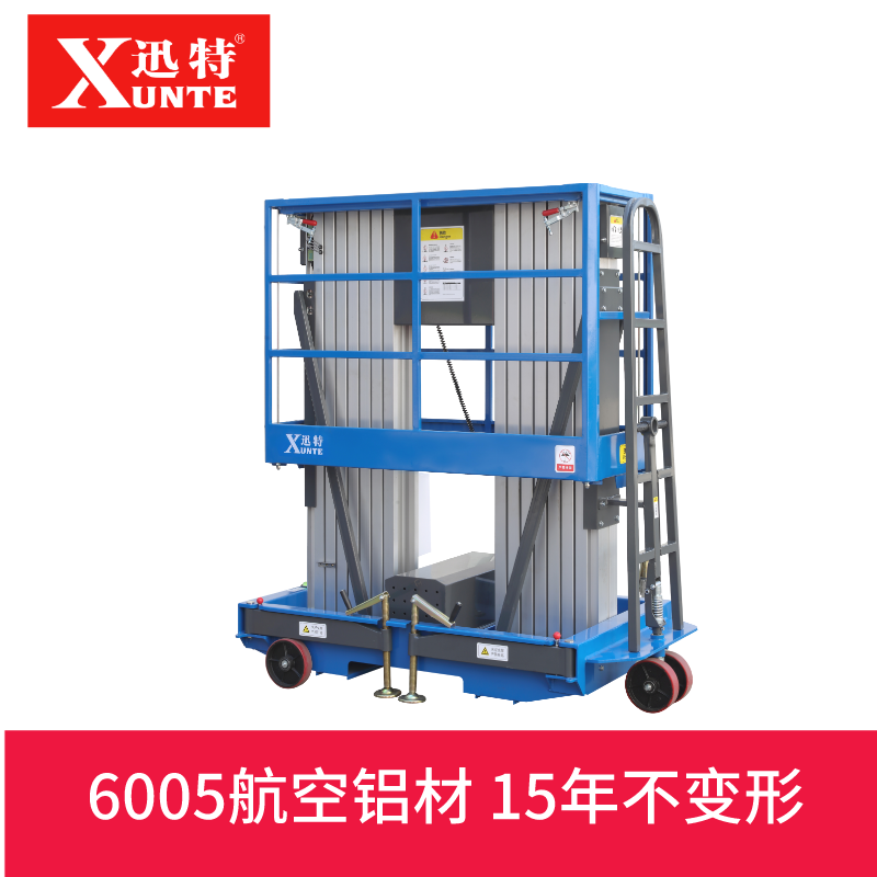 重庆电动液压茄子性爱视频平台