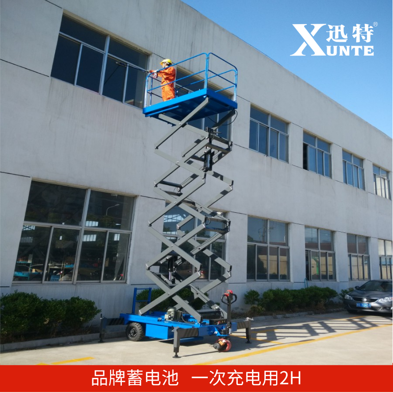 成都电动液压茄子性爱视频平台