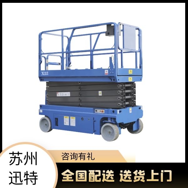 电瓶自行式茄子性爱视频机