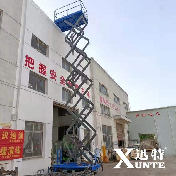 江苏剪叉式茄子性爱视频平台厂家
