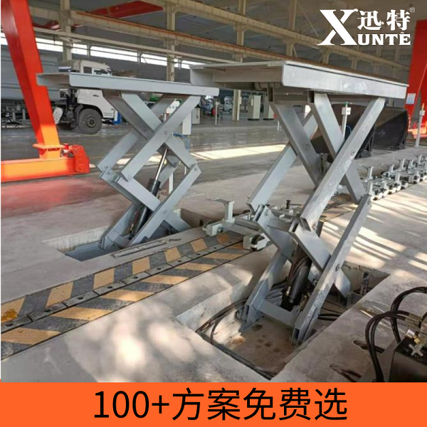 合肥剪叉式液压茄子性爱视频平台