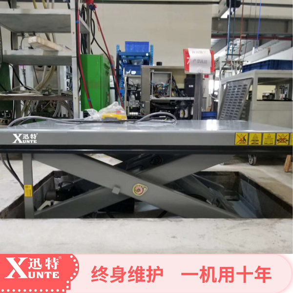 7吨茄子性爱视频平台厂家