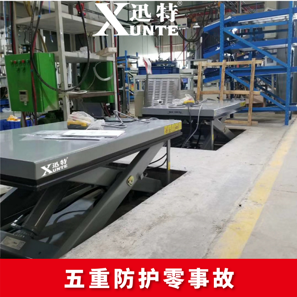 上海非标茄子性爱视频平台