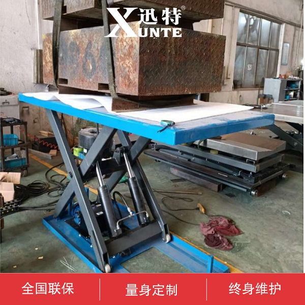 小型茄子性爱视频平台生产厂家