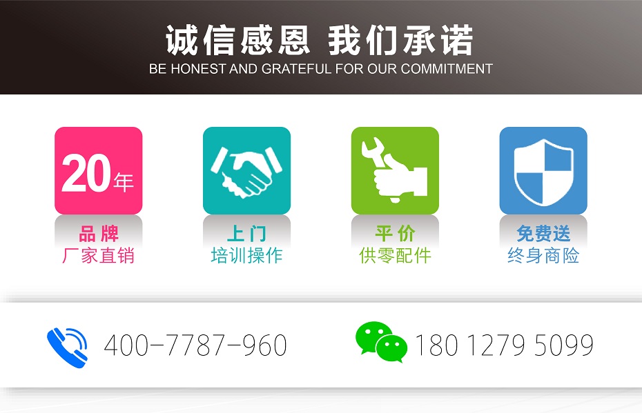曲臂式茄子视频懂你更多官网