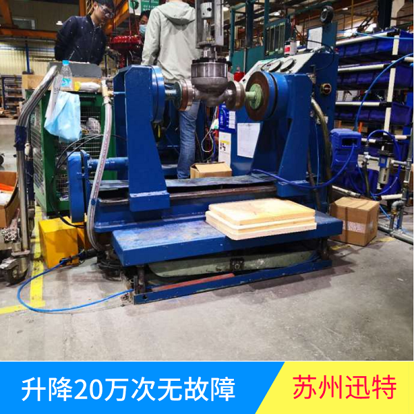 液压固定式茄子性爱视频平台厂家