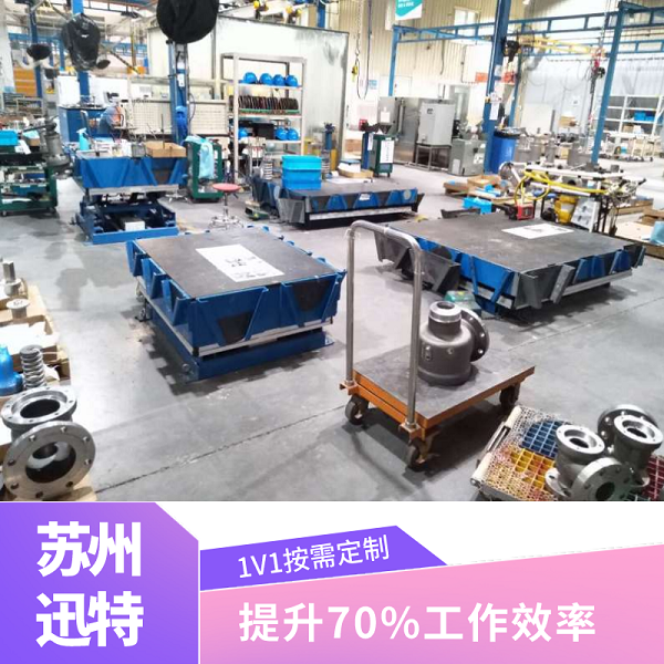 电动固定茄子性爱视频平台