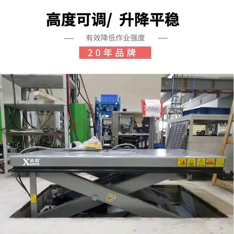 电动茄子性爱视频平台公司