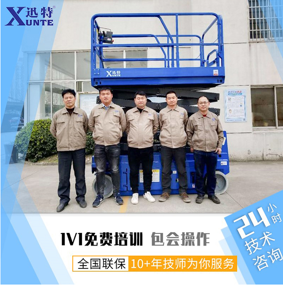曲臂式茄子视频懂你更多官网